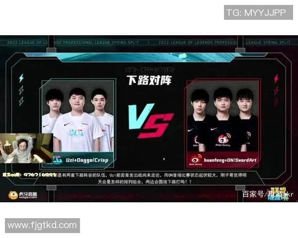 赛后复盘V5与BLG对决速度之争的精彩瞬间与战术分析