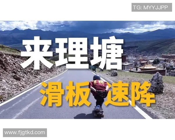 最新滑板状态排行榜揭晓北京滑板队稳居第一名引领潮流