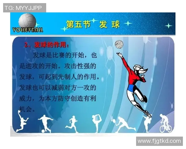 北京排球队区域防守策略解析与深度剖析排球战术的奥秘