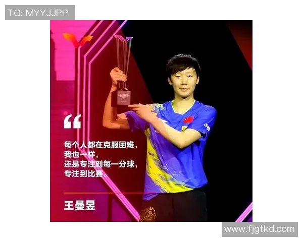 广州乒乓球队在全国速度排行榜中荣获第五名展现卓越实力与潜力