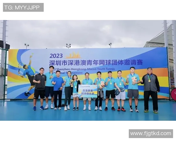 赛后分析：北京网球队与南京网球队的默契配合与战术探讨