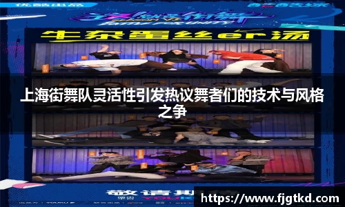 芒果体育