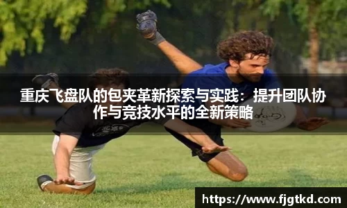 芒果体育