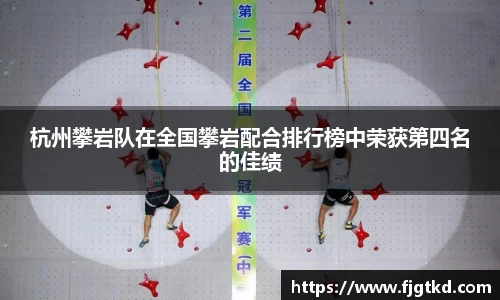 芒果体育