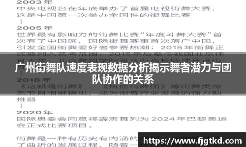 芒果体育