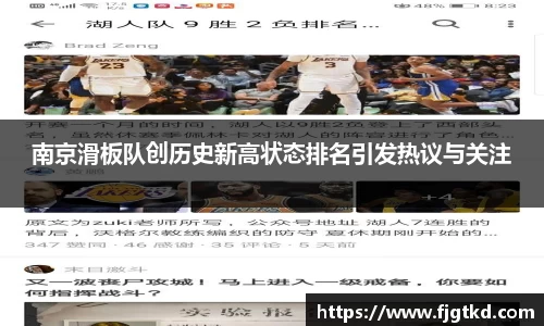 芒果体育
