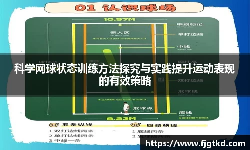 芒果体育
