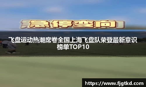 芒果体育