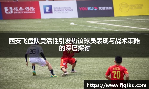 芒果体育