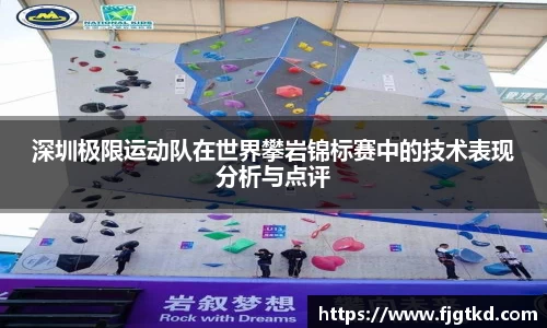 芒果体育