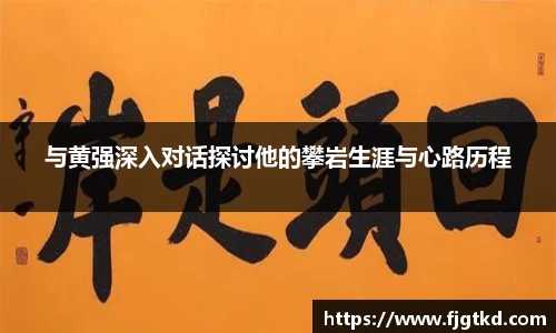 芒果体育