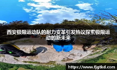 芒果体育