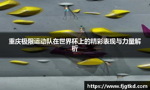 芒果体育
