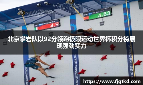 今年会官方网站