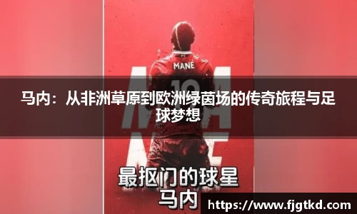 今年会官方网站