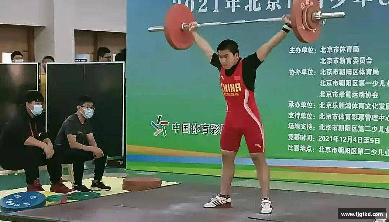 勇攀高峰，无所畏惧！